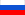 Russisch